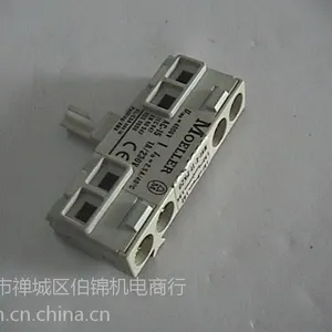 供应:西班牙`LANTIER`电机?ML80DI ML-80DI?IEC60034
