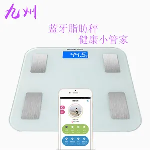 工厂直销 智能体重秤 蓝牙连接手机数据同步 体脂分析仪