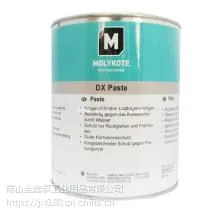 长期供应道康宁摩力克MOLYKOTE DX PASTE润滑油膏