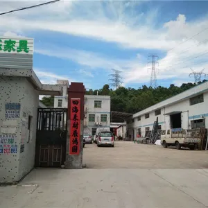 深圳市多多乐家具有限公司