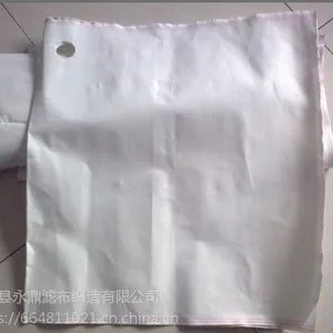 供应洛阳滤布 及滤布价格、型号