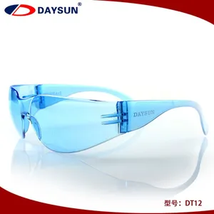 DAYSUN大舜防护眼镜防雾防风防沙尘护目镜运动眼镜DT12