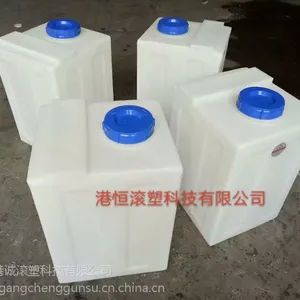 �۳� ���μ�ҩ�����Ͱ 40/60/80������PE����ˮ�� ��ˮҩ������ ��ʽ����Ͱ