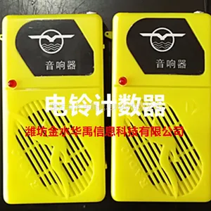 ��ˮ����HY-1������������������������ �����ǵ��������