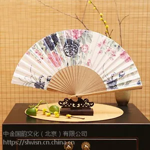 供应【精美工艺竹扇】创意设计定制/批发,类别扇子,千款案例