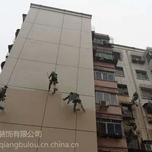 ��ݸ�����������ǽ��ˢ