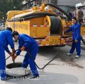 �人�~������ˮ�س����ظ��ͳ����˹�˾18171097055