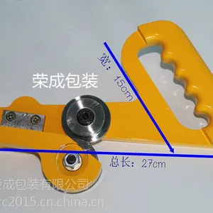 ������������Ƥ������Բ��ƬKBQ-0312X