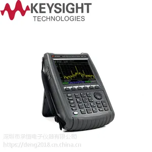 Agilent N9962A回收出售N9962A安捷伦N9962A分析仪
