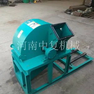 多功能移动式木材粉碎机 园林果园用枯树枝树叶粉碎机