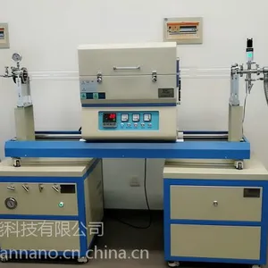 苏展--高品质石墨烯制备设备,CVD真空高温管式炉