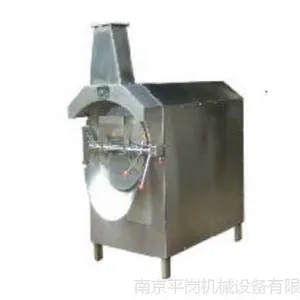 江苏炒药机/炒药机多少钱