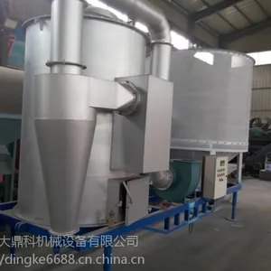 鼎科烘干机厂家为您讲解稻谷烘干机何时需停机维护