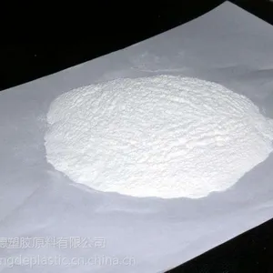 3D打印用PLA粉末 高纯度聚乳酸粉末树脂 降解塑料PLA粉