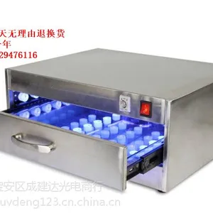 低价处理LED紫外线UV固化箱 300W395NM手机屏维修固化灯箱UV胶水固化灯
