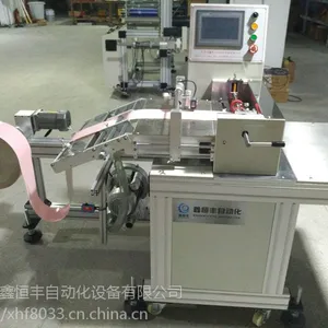 深圳鑫恒丰自动化360高速电脑切片机性价比生产厂家