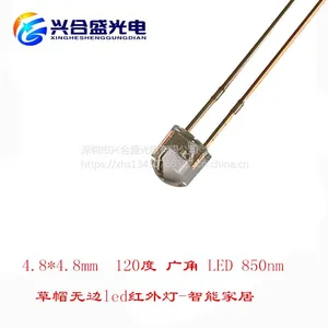 车载摄像头led红外灯 940nmled红外灯珠