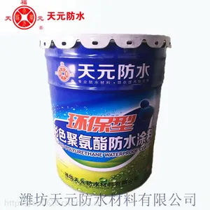 油性911聚氨酯防水涂料屋顶裂缝隙补漏堵漏防水胶卫生间防水材料