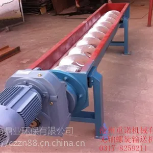 粘性物料绞龙输送机,无轴螺旋输送机重诺厂家