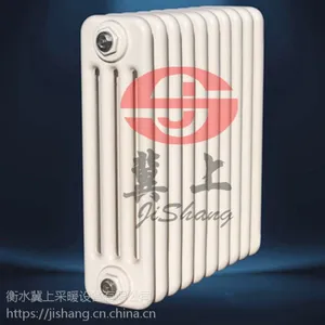 家用水暖钢四柱@蔚县家用水暖钢四柱@家用水暖钢四柱批发