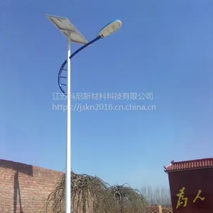 ��������̫����·�� ��ͷ̫����·�Ƴ��� ���տ�������·��