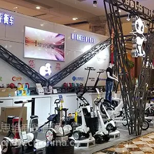 成都平衡车专卖店:雾霾来袭,保护环境,从我做起