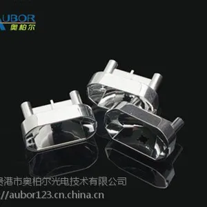 AUBOR【奥柏尔】AR-35-REF-PC-P-V1CREE-XML德标自行车灯反光杯