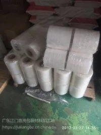 供应厂家直销拉伸膜等包装材料