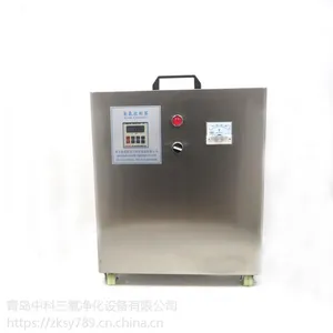 中科三氧臭氧发生器SW-112-60g