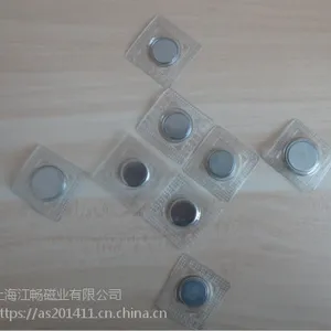 PVC��ť�� ͸��PVC����ѹĤ������ D21*3.5 22*2 22*4MMԲ�η�ˮ��������Ÿ�