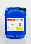 西润化工水溶性丙烯酸交联剂XR-501塑胶漆固化剂 建材漆交联剂