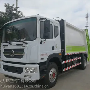 江西九江 东风多利卡D9 12方中型垃圾车多少钱
