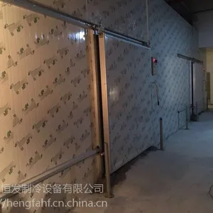 冷库机组 冷库安装建造 制冷机组 低温机组 制冷冷库机组