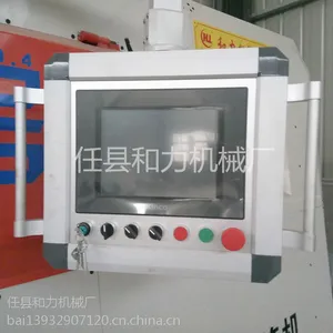 数控钢筋弯箍机双向弯曲全自动数控弯箍机钢筋弯曲机