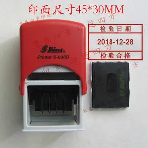 正品新力S-836D 翻斗自动回墨印章 图纸发行章 银行章 医院专用