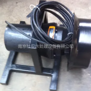 潜水搅拌机结构,QJB潜水搅拌机安装支架,QJB4/6-320/3-960/S