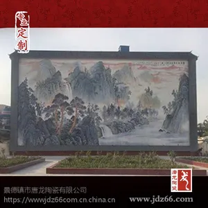 �����մ��޷�ƴ�Ӵ����Ļ�ǽ���Ƴ����Ļ�ǽ���ⲻ��ɫ