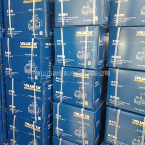 供应唐山冷库使用飞越制冷工具