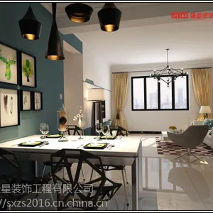 绿地城四期效果图出炉,专场征集十套高质量样板房