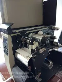 供应斑马Zebra 110XI4 600dpi剥离回卷切刀高性能条码打印机