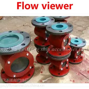 �ɺ�Һ���۲���/Һ�����Ӿ� JS4020 CB/T422-93