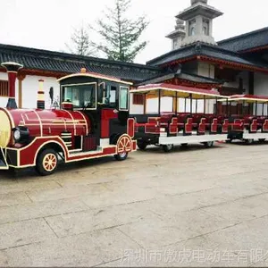 电动小火车|电动小火车销售