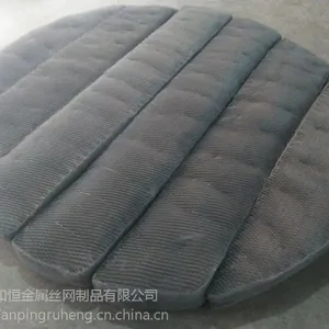 供应除沫器现货 除沫器厂家 无锡除沫器 不锈钢除沫器 金属丝网除沫器