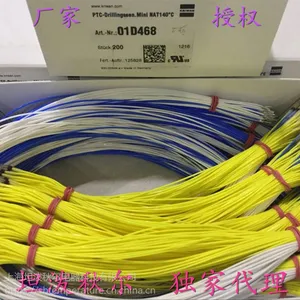 �¹�������KRIWAN��ͷPTC��������ϵ�� �Ϻ�̹�����������
