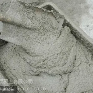 南京恒建混凝土销售公司