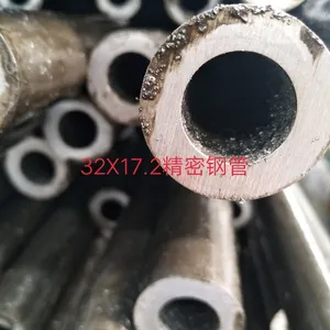 20#精密钢管厂家,20#冷拔无缝管价格