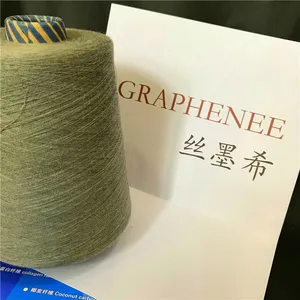 GRAPHENEE��˿īϣ��ʯīϩ��GRAPHENEMAX��ʯīϩ����