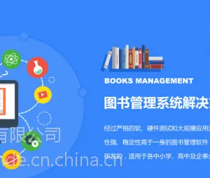 将信息化与智能化不断融会贯通不断革新推动校园建设