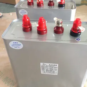 晨昌 电力电容器 BSMJ-0.4-8-3 400V无功补偿电容器
