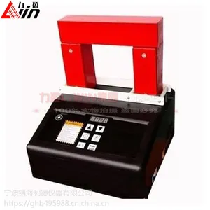 轴承加热器ZNY-2.0厂家 利德电磁感应加热器